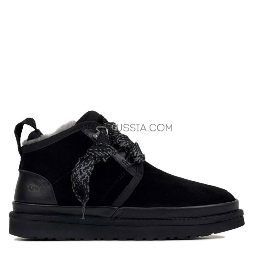 Mens Neumel FT Moss Black
